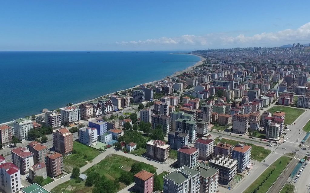 Atakum Marka Tescili
