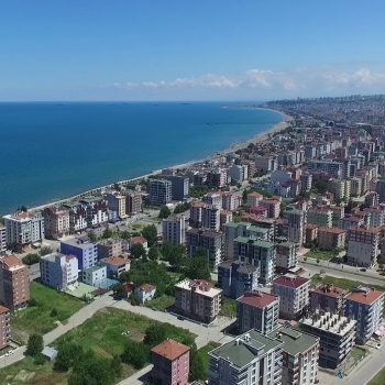 Atakum Marka Tescili